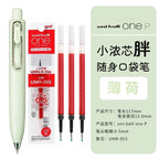 Uni Uniball One P 1pcs Gel Pen Japan Original New Stationery UMN-SP 0.5 Mini Pocket Pen Cute Portable Writing,Record Neutral Pen