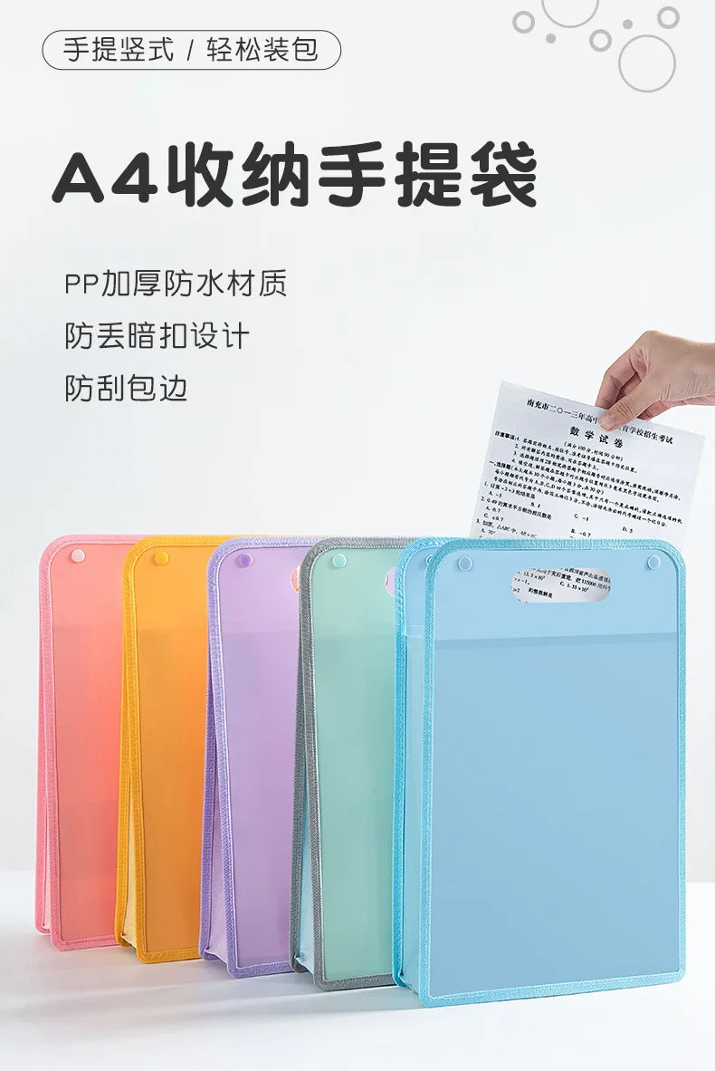 Professional A4 Portable Briefcase Bag - Durable, Self-Seal File Organizer with Handle for Office, School, Graduation