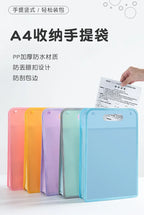 Professional A4 Portable Briefcase Bag - Durable, Self-Seal File Organizer with Handle for Office, School, Graduation