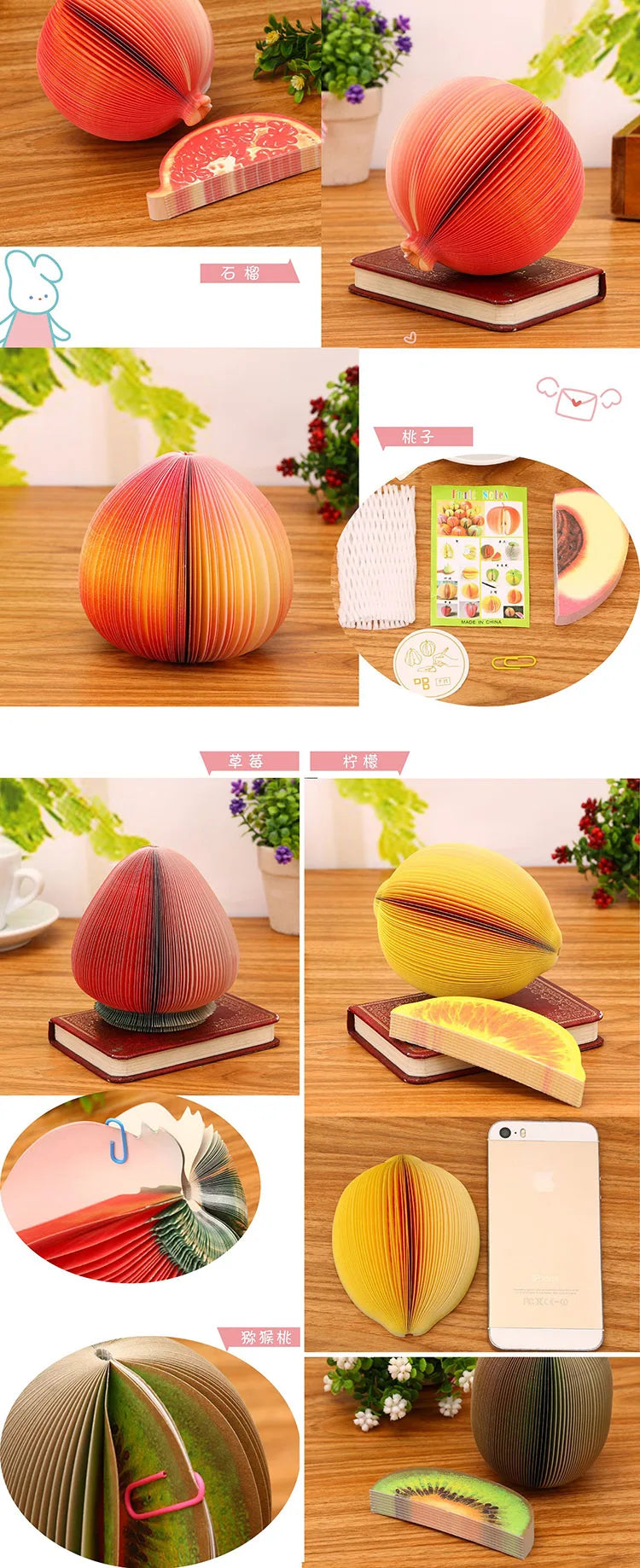 125 Sheets Creative Fruit Shapes Sticky Note Pads Notepads, Sticker Paper, Memo Pads, for School Stationery Office Supplies