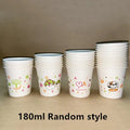 100pcs/pack 6/7oz Disposable Paper Cup Office Coffe Cup Water Drinking Cup Hot Drinking Party Supplies