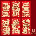 12-Pack 2026 Year of the Horse Chinese New Year Lucky Money Envelopes, Cartoon Red Packet for Spring Festival