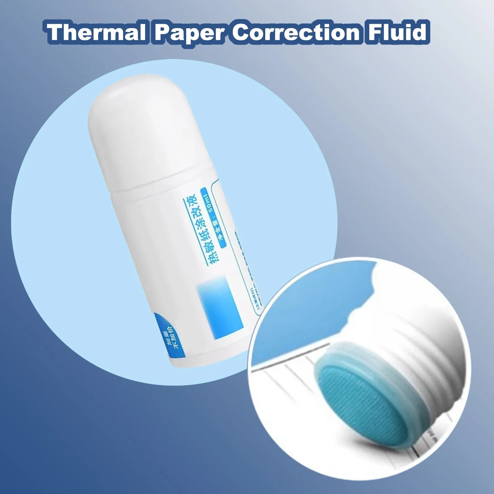 Portable Thermal Paper Correction Fluid Fast-Drying Anti Peep Identity Information ID Info Privacy Protector Quick Eraser Covera