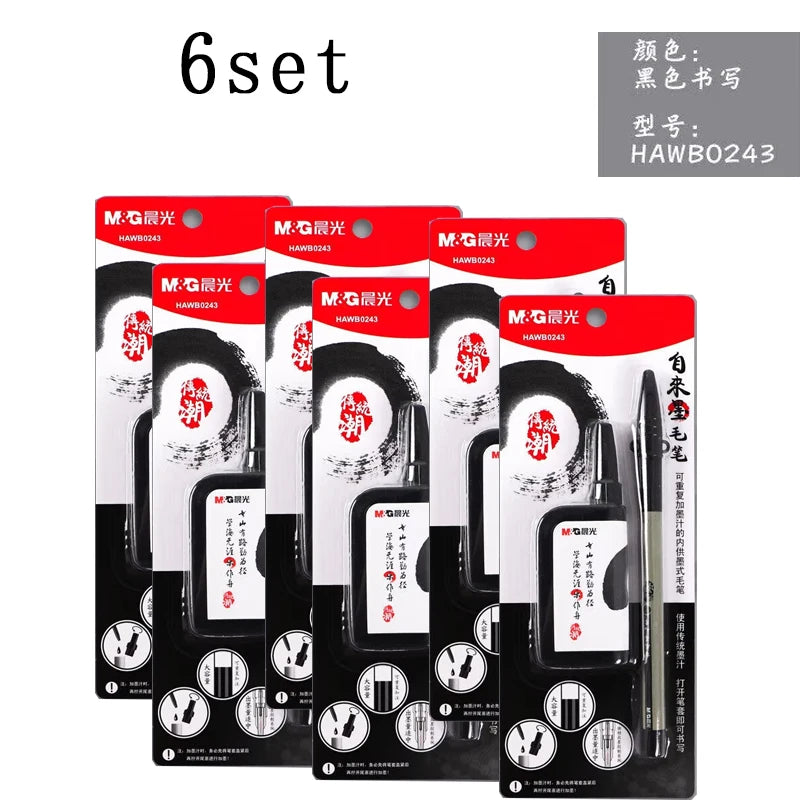 M&G Calligraphy Brush Soft Weasel Hair Small Regular Stylus for Student Drawing and Writing,Chinese Calligraphy Brush