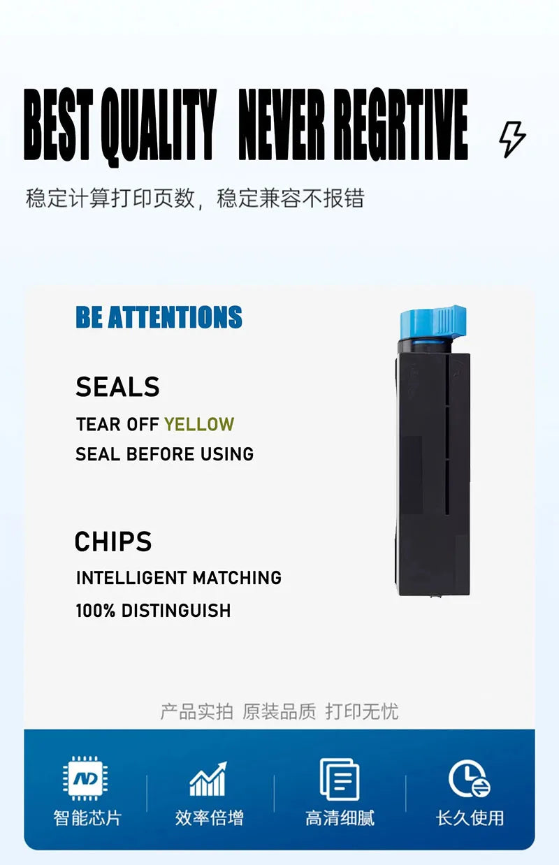 7K Compatible 45807105 45807106 45807107 4580720 Toner Cartridge for OKI Data B412 B432 MB472 MB492 printer laser drum unit