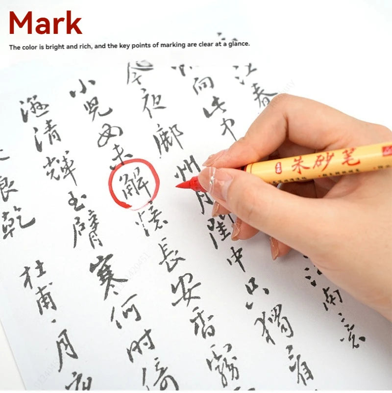 1-5pcs Writing Blessing Pen Specialist Cinnabar Brush Study Utensils Calligraphy Practice Special Learning Tools Xuan Paper Pen