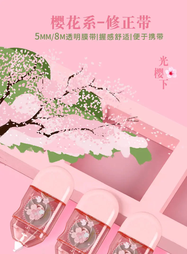 1Pcs School Supplies Sakura Correction Tape Cute Small Portable Small Fresh Students with Large Capacity kawaii Correction Tape