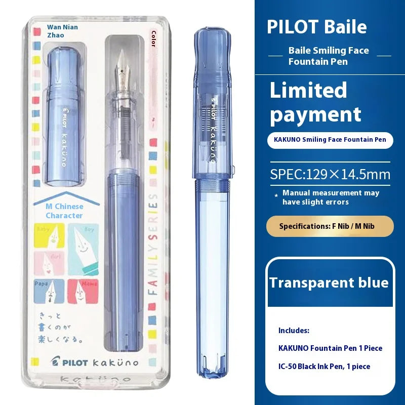 Pilot Kakuno Fountain Pen,Limited Edition Madoromi White (F/M Nib) for Students, Calligraphy& Daily Writing Japanese Stationery