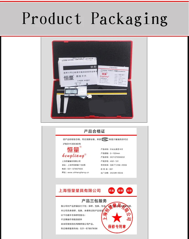 Premium External Groove Tip Digital Caliper Brake Disc Wear Measurement Tool Brake Pad Thickness Measurement Vernier Caliper