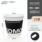 25 Sets Black Disposable Coffee Mug Double Layered Thickened Hot Drink Packaging Cup Cover and Leak Proof Fresh Milk Paper Cups