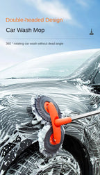 Car Washer Mop Foam Wash Brush Double Brush Head Roof Window Cleaning Maintenance Three-Section Telescopic Mop Car Accessories