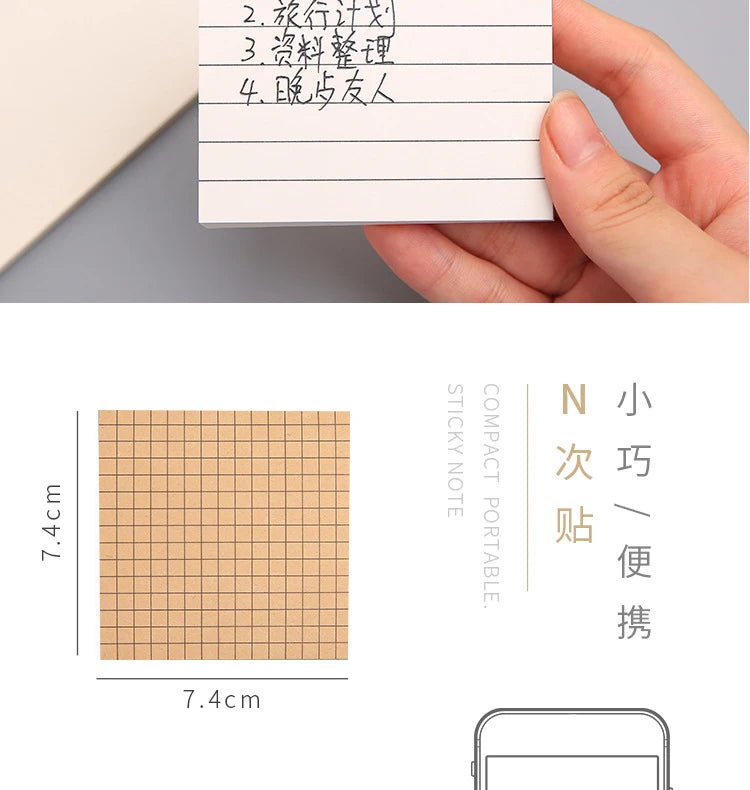 80Pcs Student Office Creative Tearable Memo Grid Memo Paper Self Adhesive Memo Paper Memo Label Stickers