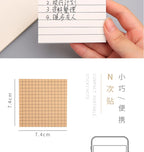 80Pcs Student Office Creative Tearable Memo Grid Memo Paper Self Adhesive Memo Paper Memo Label Stickers