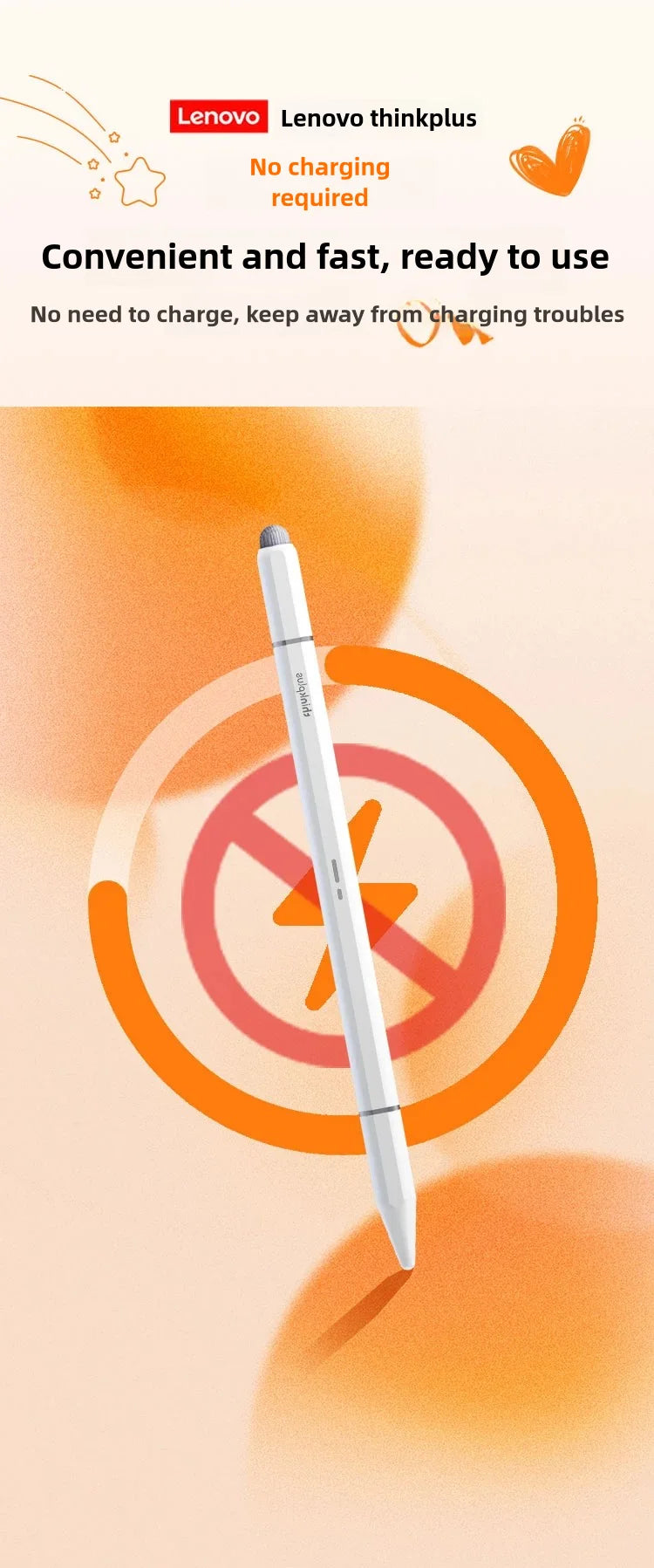 Lenovo Universal BP28 Stylus Pen for Android & iOS Tablets Compatible with iPad Huawei Xiaomi Samsung - Three Tips Included