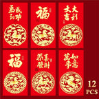 12-Pack 2026 Year of the Horse Chinese New Year Lucky Money Envelopes, Cartoon Red Packet for Spring Festival