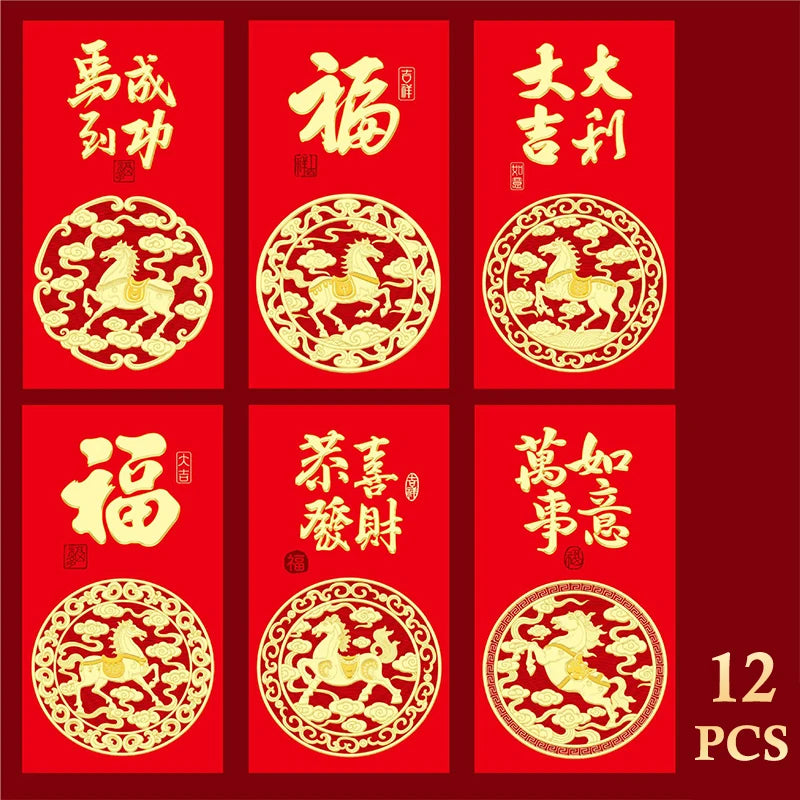 12-Pack 2026 Year of the Horse Chinese New Year Lucky Money Envelopes, Cartoon Red Packet for Spring Festival