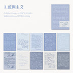 Yoofun 30pcs/pack Large Size Ins Style Material Papers Letter Journal Scrapbooking Background Decoration Paper Memo Pads