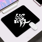 E-Sports Multiple Size Mousepad Small Locking Edge Mouse Mat Chinese Character "Love" Speed Mouse Pad Ultrafine Surface Desk Mat