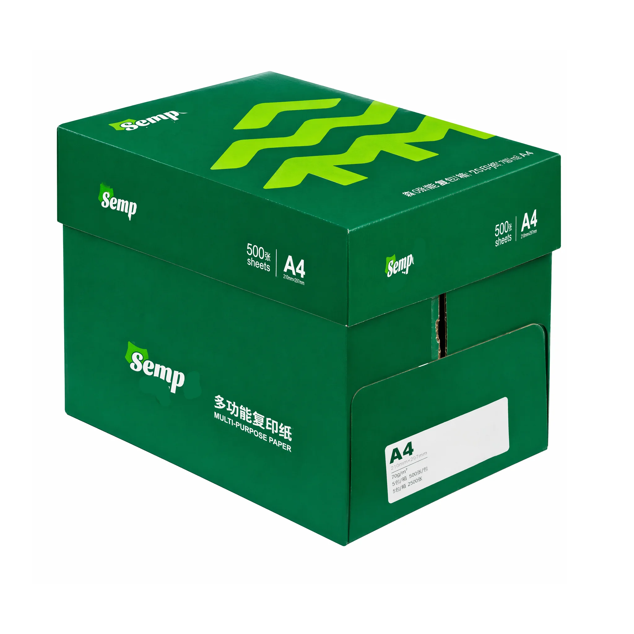 2500Sheets A4 80g Premium Multipurpose  Copy Printer Paper 8.5 x 11 Inches Letter Size Weight Bright White High Quality Smooth