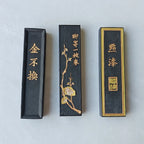 6pcs/lot Chinese Calligraphy Brush Ink Sumi-E ink Painting Calligraphy Ink Stick Sumi Ink Stick Song Yan Qi Yan Hui Mo