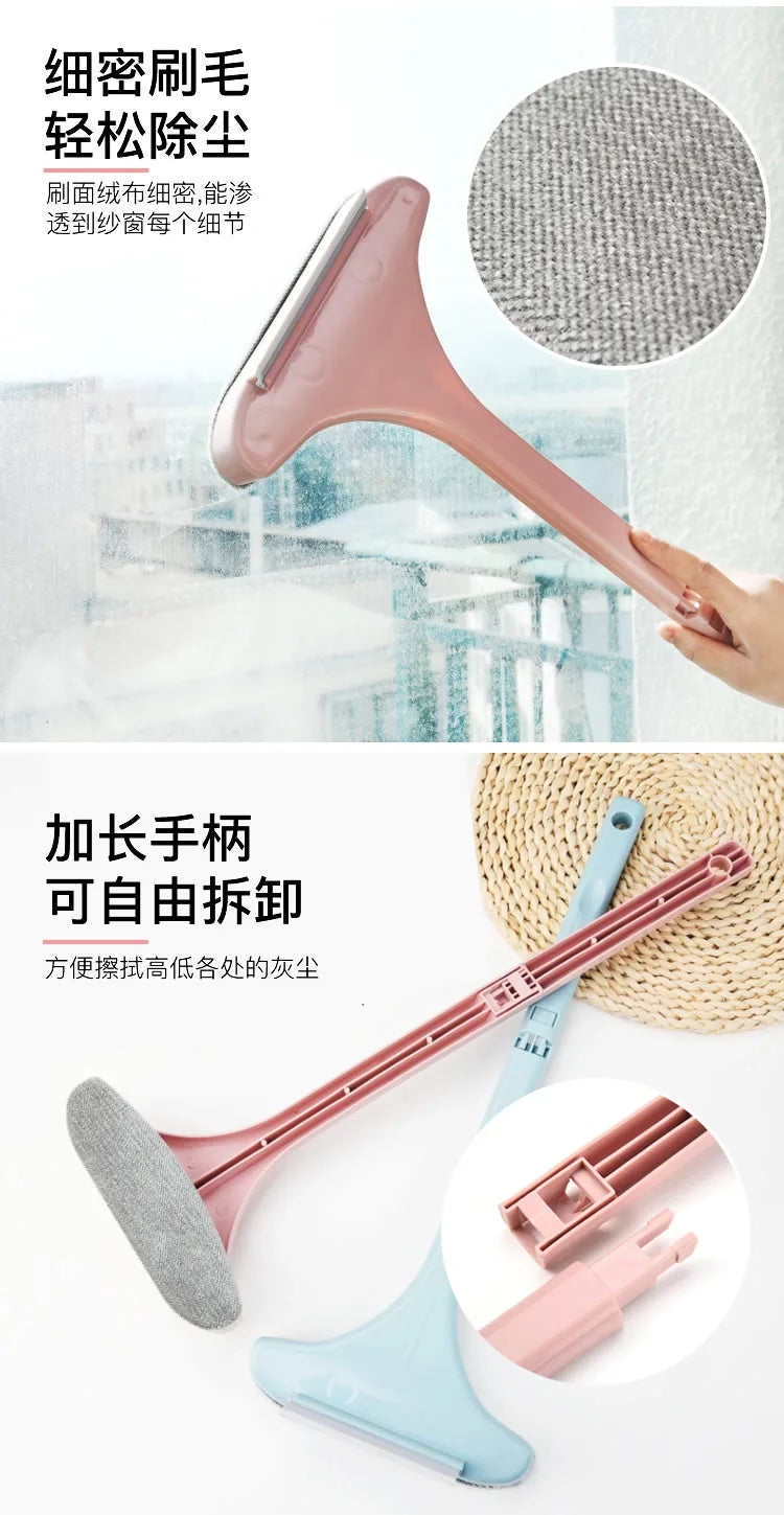 Window Mesh Screen Brush Curtain Net Wipe Cleaner Carpet Brush Dust Removal Brush Home Retractable Long Handle Cleaning Tools