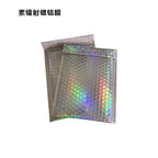 10pcs 18x23cm Silver Aluminized Film Bubble Bag Thickened Express Bubble Bag Shockproof Bubble Envelope Bag Padded Mailing Bag