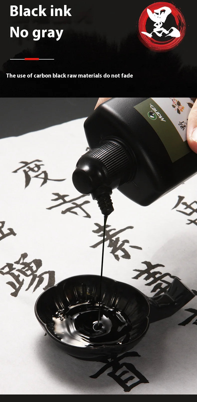 Professional Traditional Black Liquid Ink Chinese Calligraphy Sumi Painting Water-Based Drawing Ink for Writing Art Creation