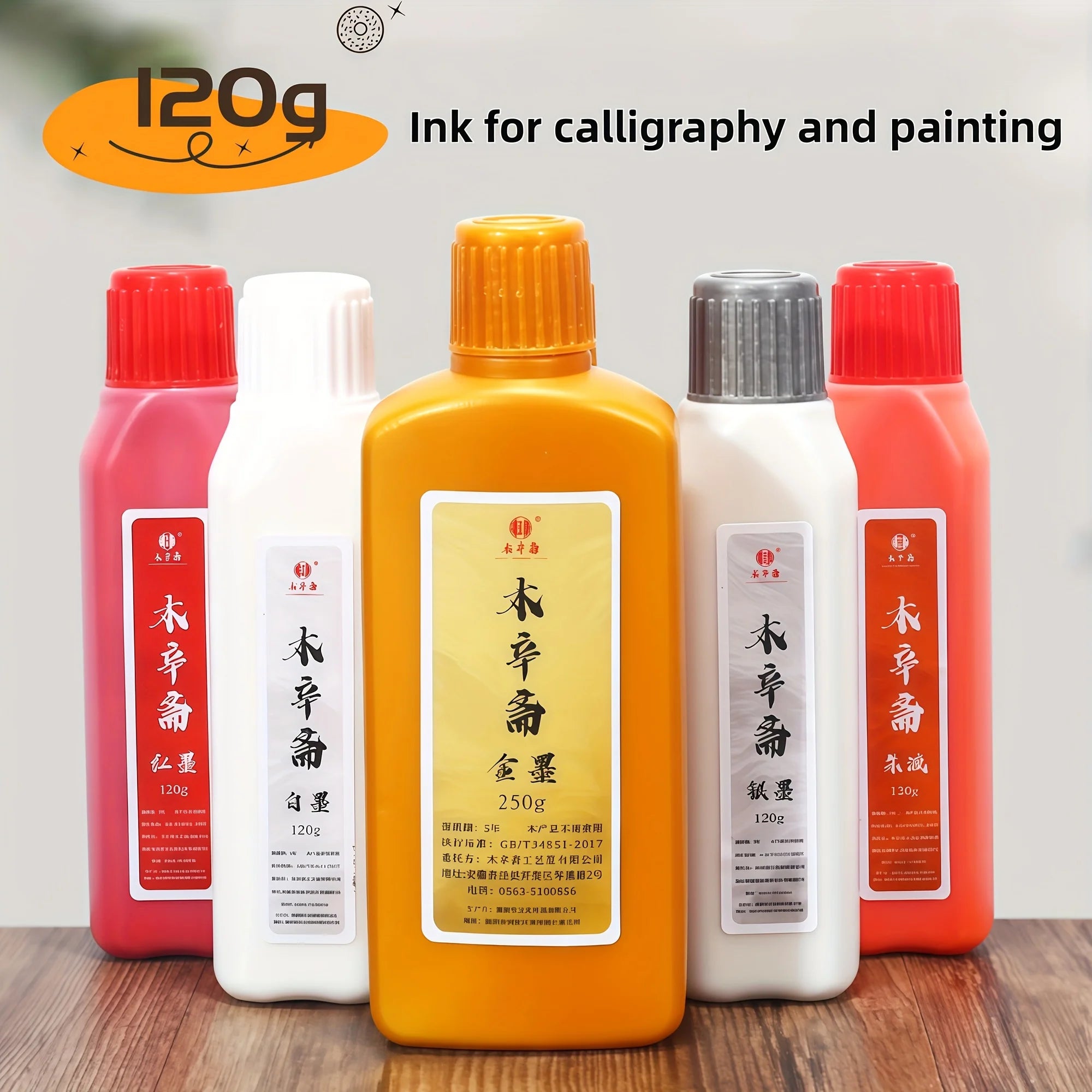 120ml Chinese Calligraphy Ink Colored Gold Silver Red White Vermilion Painting Brush Writing Brush Ink Artist Student Practice