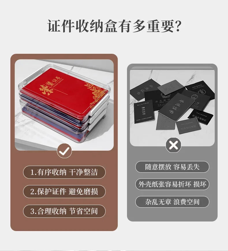 1pc/Test paper file sorting box Account book storage box A4 paper certificate storage box.