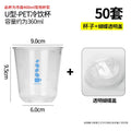 Hot Cold Dual Use 330ml Double Layer Paper Cup Coffee Cups Disposable Multi Purpose Beverage Container PET 400ml Cold Drink Cups