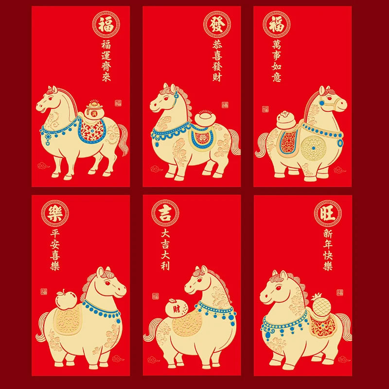 12-Pack 2026 Year of the Horse Chinese New Year Lucky Money Envelopes, Cartoon Red Packet for Spring Festival