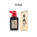 Professioanl Sumi Liquid Ink 100ml / 200ml / 500ml for Traditional Calligraphy and Brush Painting Chinese Ink Writing Artworks