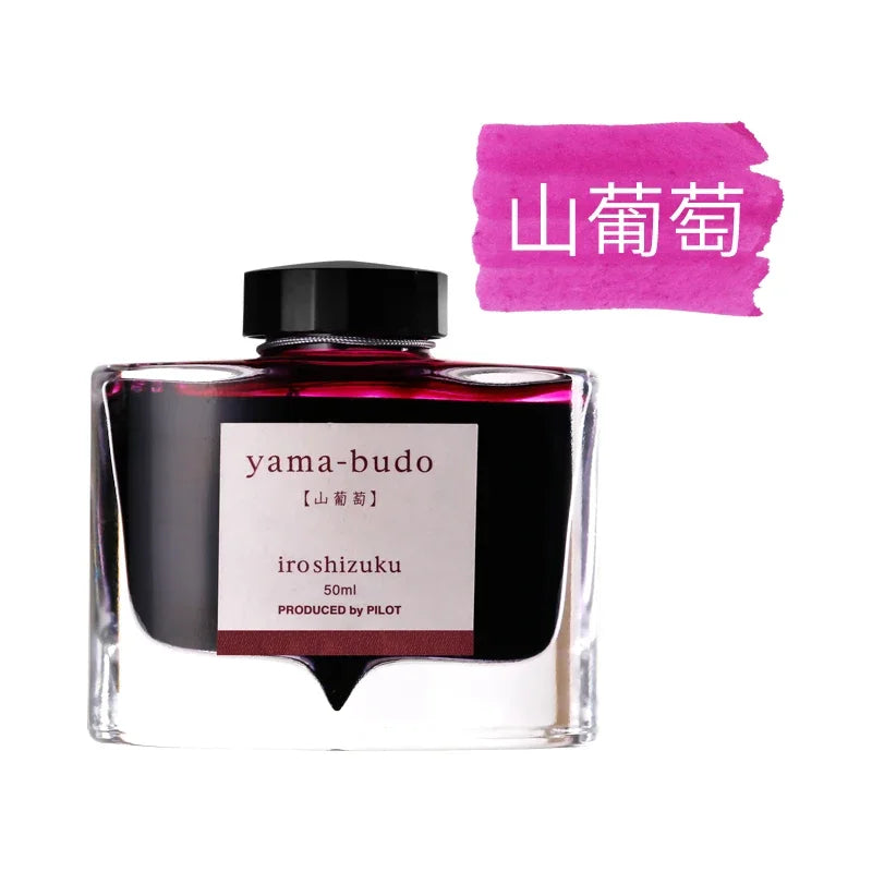 PILOT Original  Japan iroshizuku  Bokusui ink Coloring Ink supplies Ink supplies Natural color  50ML 24 colors