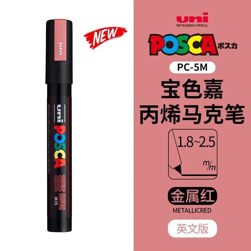 uni POSCA POP Water-Based Marker,Assorted Colors PC-1M/3M/5M 0.7~2.5mm Tips Professional Acrylic Paint Pen for Artists&Designers