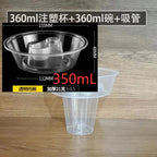 50pcs Disposable Hot Pot Cups Fried Chicken Fruit Creative Cup Holder Bowl Drink Cup Packaging Takeout Disposable Milk Tea Cups