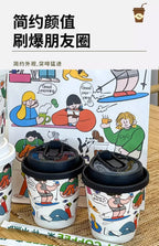 50pcs Cartoon Graffiti Coffee Cups 90 Caliber Disposable Fresh Milk Juice Paper Cup Milk Tea Hot Drink Takeaway Packaging Cup