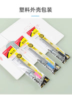 M&G Small Metal Craft Knife Stainless Steel Multifunctional Wallpaper Knife, Letter Opener Portable for Office and Home Use