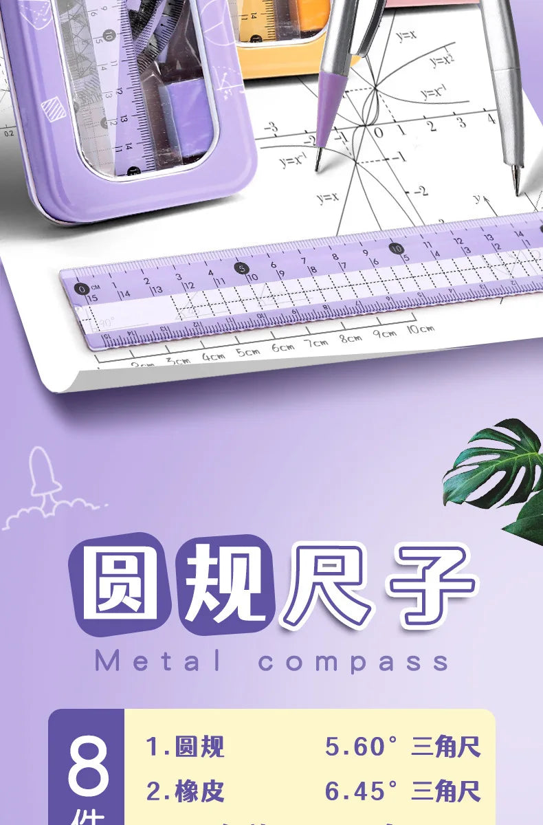 Ruler 8-piece Set Student-specific Compass Measuring Angle Ruler Triangle Ruler Ruler  Full Set of Ruler Stationery Gift Package