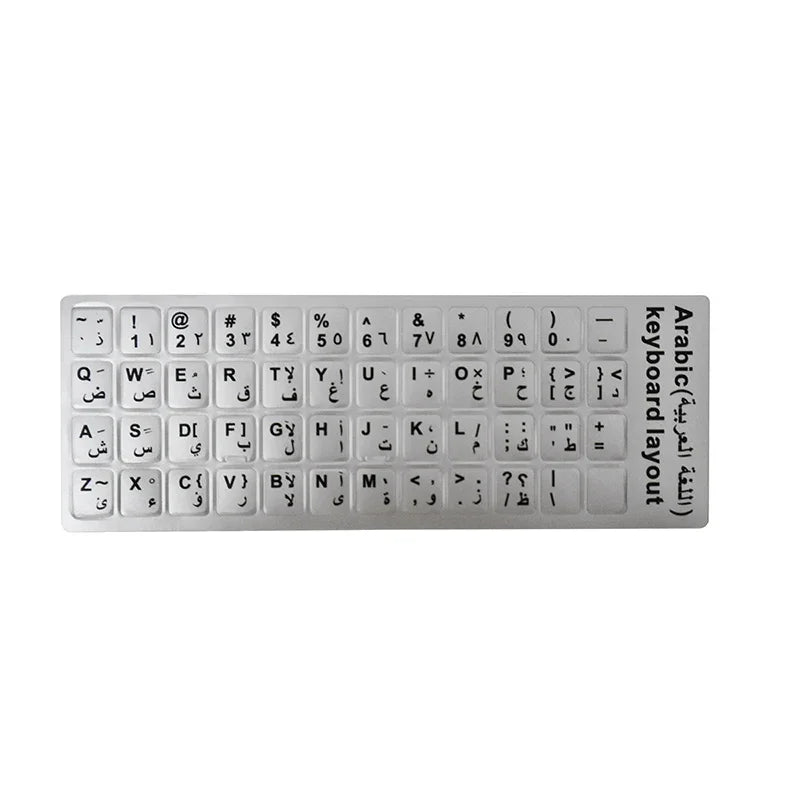 HECULAS Arabic Keyboard Stickers Letter Alphabet Layout Transparent Clear illuminated Glow in Dark Keyboard Cover
