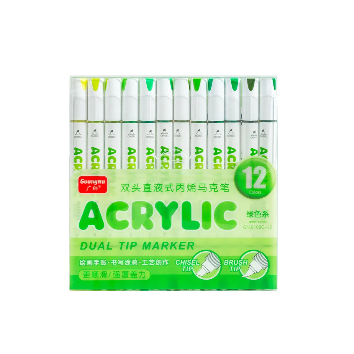168/120/72/60/48/36/24/12pcs Dual Tips Artist Markers Set Acrylic Marker Set Ideal For School, Office Decor, And Artistic Gifts