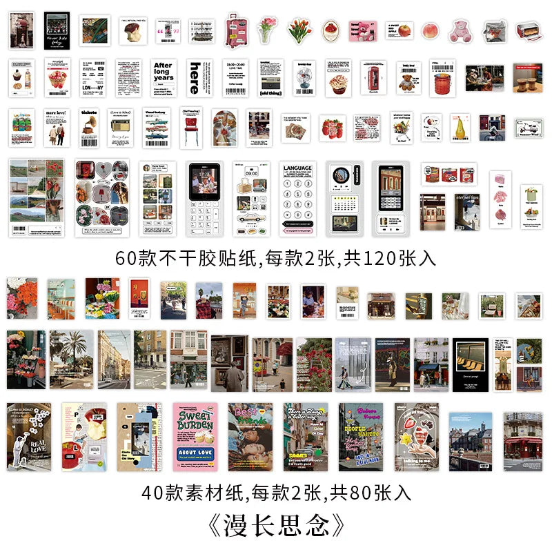 200 pcs Korean Decoration Material Paper pack Collage Junk Journal Material DIY Scrapbook Diary Album Lable Stationery