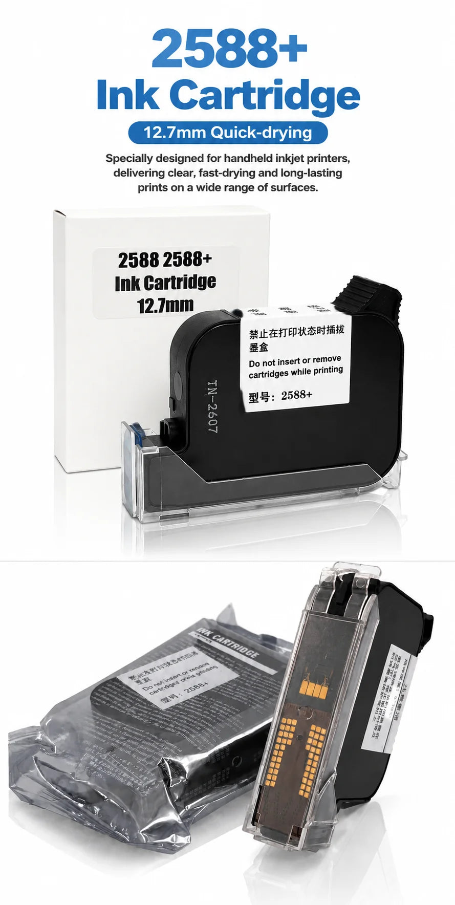 2588+ 2588 2588+M 42ML Ink Cartridge Quick-drying 12.7mm Print Height Universal for unencrypted handheld printer Black