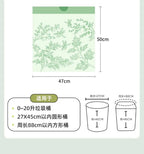 35pcs Trash Bag 4Gallon/15L for Bathroom 47*50cm