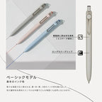 uniball ZENTO Standard 0.38/0.5mm Gel Pens,Water-Based Smooth Writing Roller Ball Pens Fit for a variety of occasions Stationery