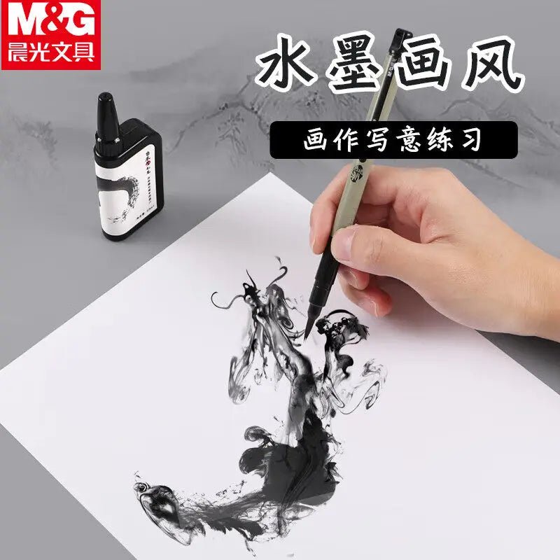 M&G Calligraphy Brush Soft Weasel Hair Small Regular Stylus for Student Drawing and Writing,Chinese Calligraphy Brush