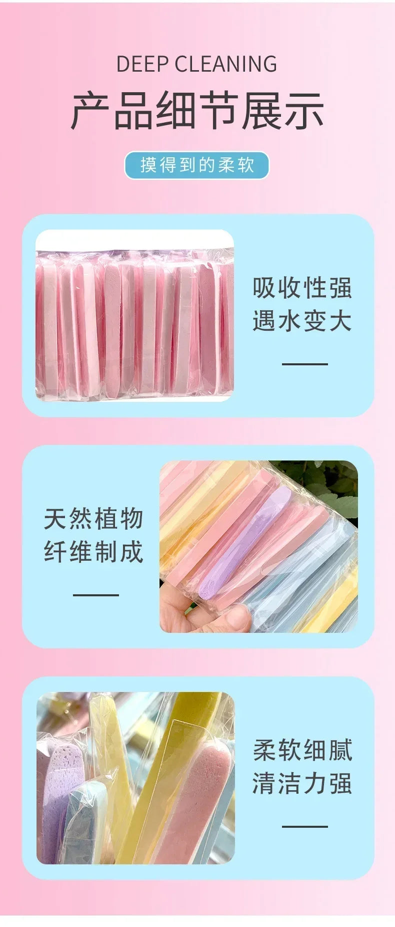 50 Pcs Compressed Face Wash  Wash Face Sponge Clean Face Powder Puff Cleansing Cotton Pad Cleansing Beauty Strip