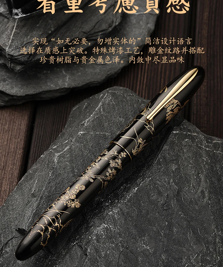 LT Hongdian N23 Fountain Pen Rabbit Year Limited High-End Students Business Office Signing Pen