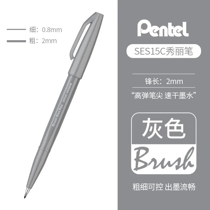 1PC Pentel Fude Brush Touch Sign Pen Bright Pastel Colors with A Flexible Tip That Allows You To Enjoy Touch of A Brush SES15C