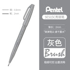 1PC Pentel Fude Brush Touch Sign Pen Bright Pastel Colors with A Flexible Tip That Allows You To Enjoy Touch of A Brush SES15C