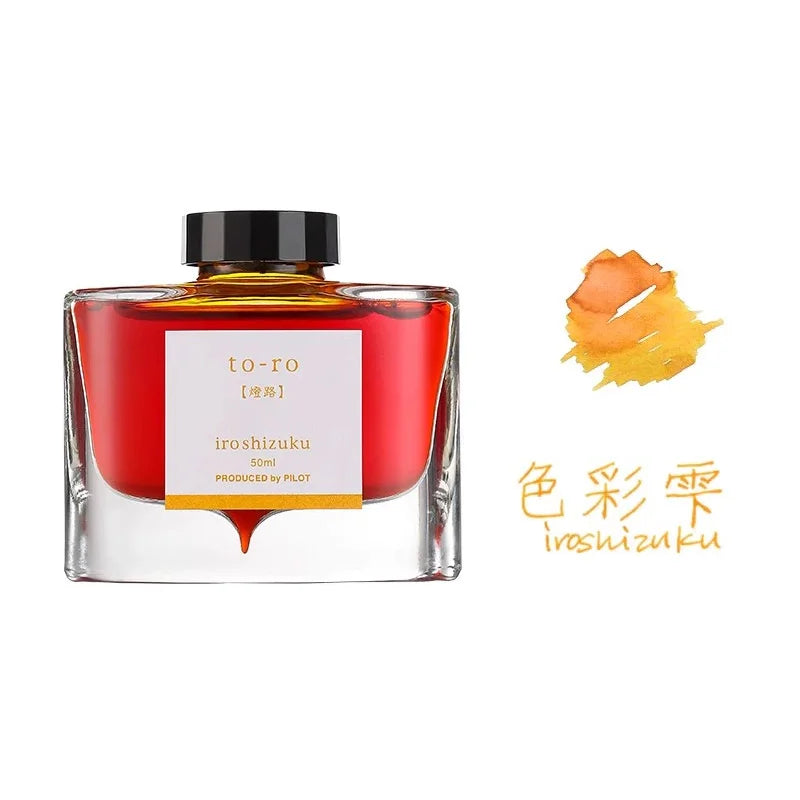 PILOT Original  Japan iroshizuku  Bokusui ink Coloring Ink supplies Ink supplies Natural color  50ML 24 colors